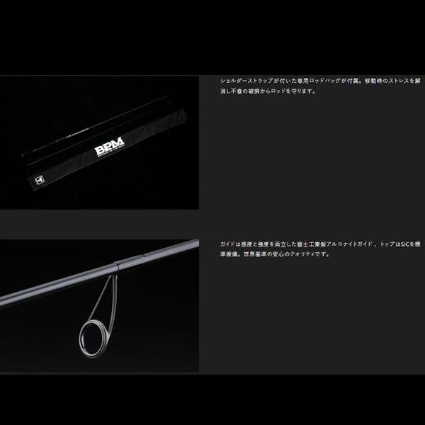 JACKALL（ジャッカル） 22 BPM 2pcs B2-C72MH 大型便A 爆買