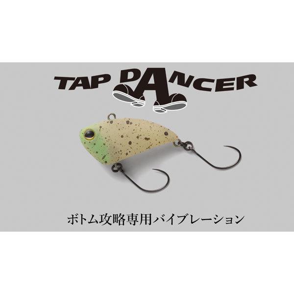 ジャッカル ジャッカル（JACKALL） ツクモ 56 56mm/11.5g 【シーバスルアー専門店