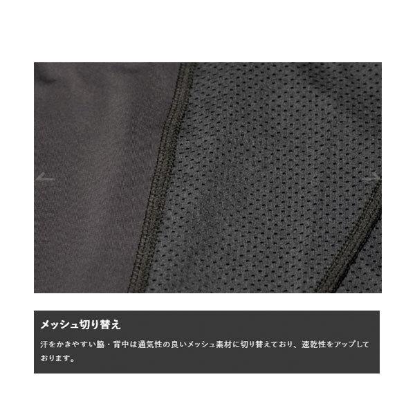 JACKALL フィールドテック 中厚ヒートインナーセット JACKALL フィールドテック 中厚ヒートインナーセット