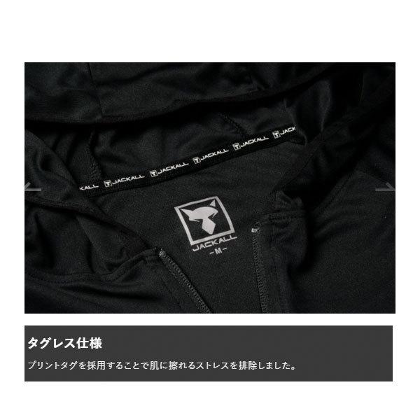 JACKALL（ジャッカル） ジップアップドライフーディ グレー Mサイズ