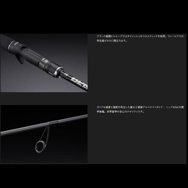 JACKALL（ジャッカル） 22 BPM B1-C65XHSB 大型便C 爆買