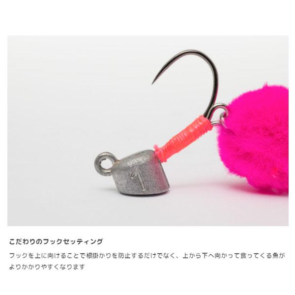 ジャッカル エッグポンポン 1.0g ピンク｜fishingmax-webshop｜02