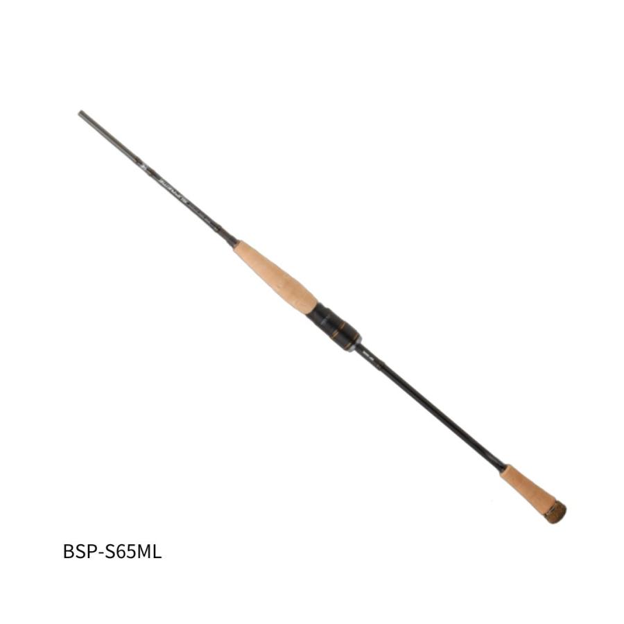 ジャッカル BIN-BIN STICK SUPREME BSP-S65ML 大型便B 爆買