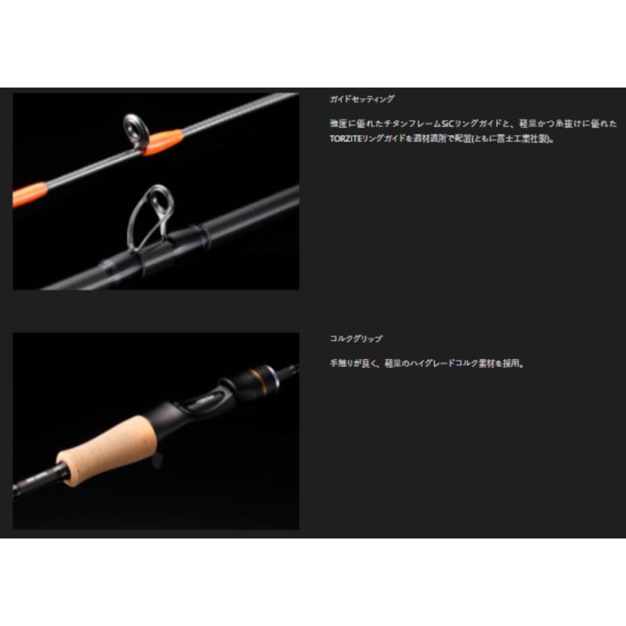 ジャッカル BIN-BIN STICK SUPREME BSP-C67UL 大型便B ジャッカル BIN-BIN STICK SUPREME BSP-C67UL 大型便B