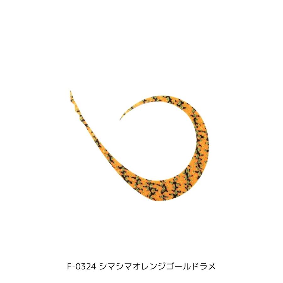 JACKALL（ジャッカル） ビンビン玉T＋ネクタイ マスターカーリーSTRONG