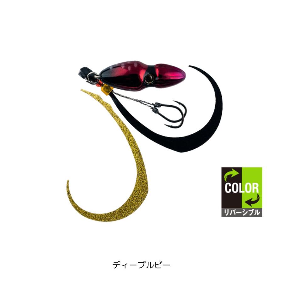 Jackall（ジャッカル） TGビンビンスイッチ 35g ディープルビー 爆買