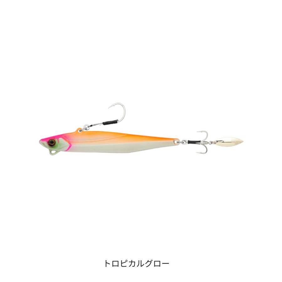 トロピカルグロー 60g 4個 【公式通販】