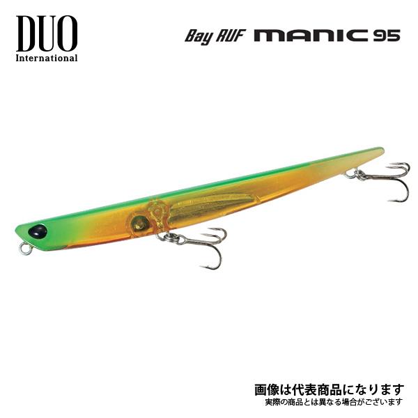 DUO（デュオ） ベイルーフ マニック95 【 B 】 イモムシ シーバス バチ