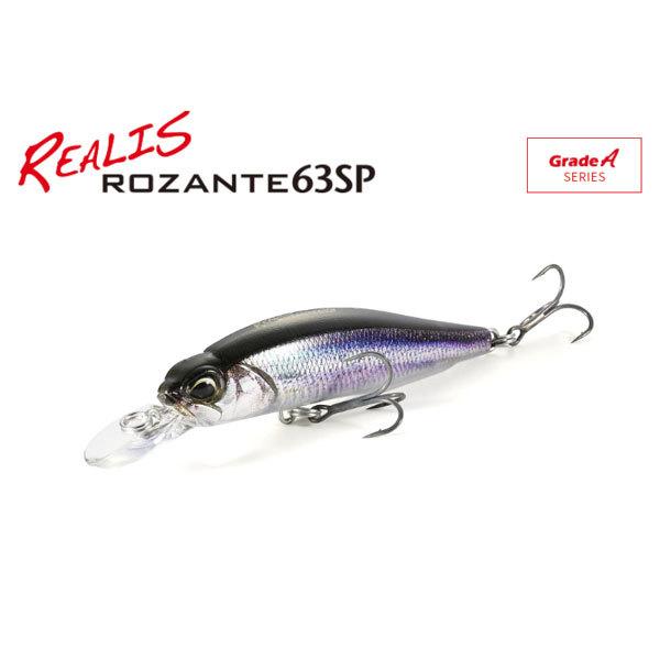 デュオ（DUO）レアリス ロザンテ63SP MCC4054 メッキクロキン 爆買