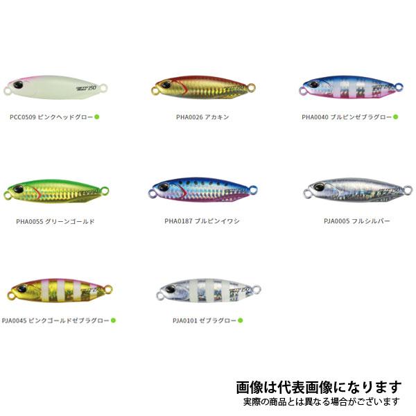 DUO（デュオ） ドラッグメタル TG HEAVY 100g PJA0005 フルシルバー