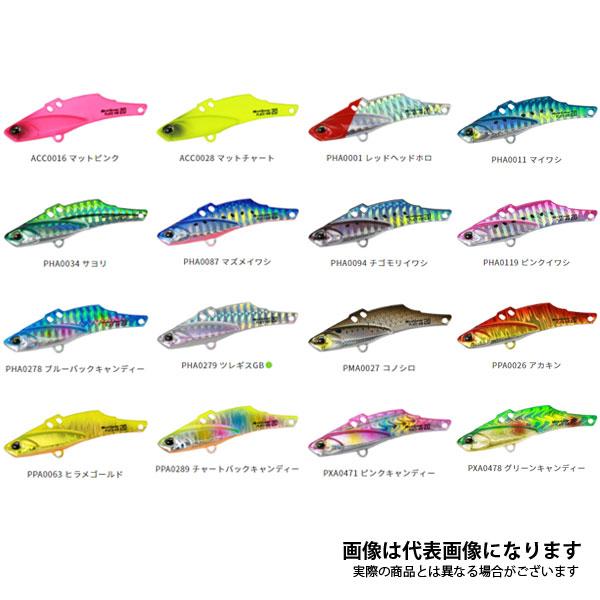 DUO（ルアー） デュオ MG プレートバイブ15g 55mm PXA0471