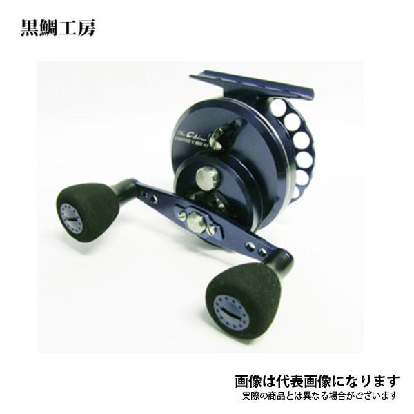 黒鯛工房　The Chinu Selection X LIMITED 大チヌ60 カセ筏師 THE チヌセレクションX LIMITED 大チヌ60 | 黒鯛工房