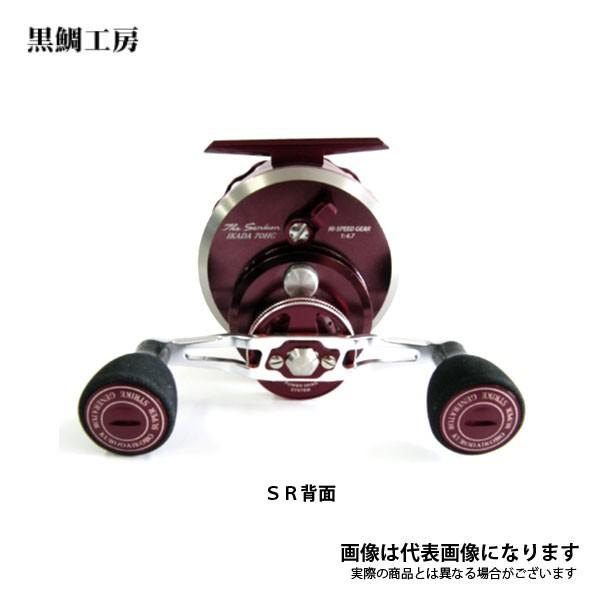 黒鯛工房 カセ筏師 THE Senkai IKADA 70HG-SR (左専用) シルバー 黒鯛工房 カセ筏師 THE Senkai IKADA 70HG-SR (左専用) シルバー
