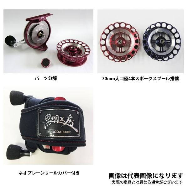 黒鯛工房 カセ筏師 THE Senkai IKADA 70HG-SR (左専用) シルバー 黒鯛工房 カセ筏師 THE Senkai IKADA 70HG-SR (左専用) シルバー