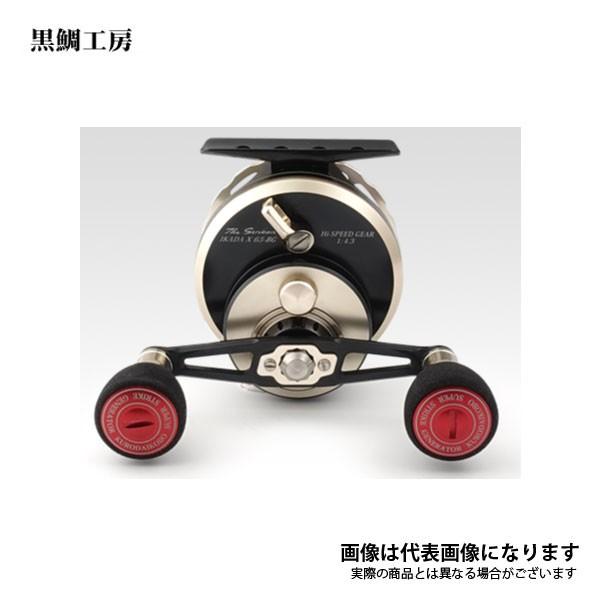 黒鯛工房　カセ筏師　センカンイカダX 65 BG　純正スプール　未使用品 黒鯛工房 カセ筏師 THEセンカンイカダX 65-BG(右) ブラック/ゴールド