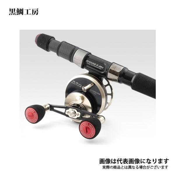 黒鯛工房 カセ筏師 THEセンカンイカダX 65-BG(右) ブラック/ゴールド