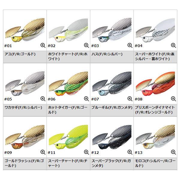EverGreen（エバーグリーン） Dゾーン 3/4oz ダブルウィローリーフ #07