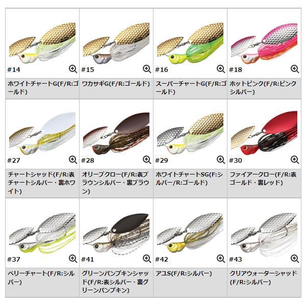 エバーグリーン　Dゾーン エバーグリーン(EVERGREEN) Dゾーンフライ SW(シングルウィローリーフ