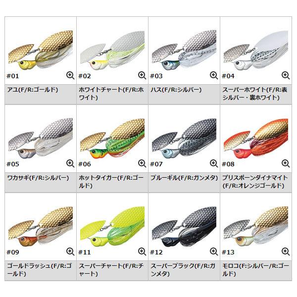 dゾーン　1/2 10枚セット EverGreen（エバーグリーン） Dゾーン 1/2oz ダブルウィローリーフ #12