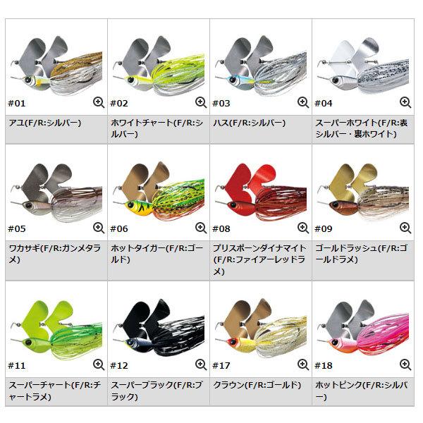 EverGreen（エバーグリーン） バブルトルネード 1/2oz #18ホットピンク