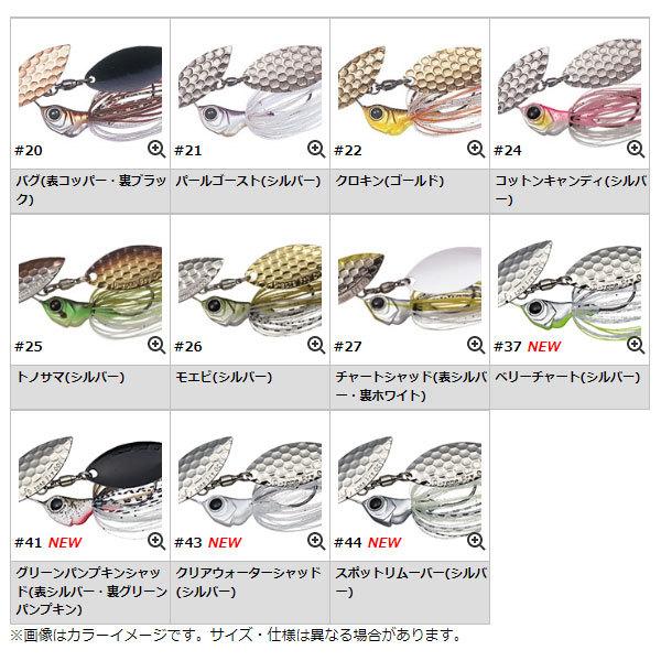 EverGreen（エバーグリーン） Dゾーンフライ 1/4oz シングルウィロー