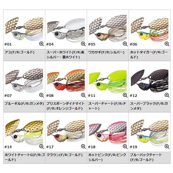 EverGreen（エバーグリーン） Dゾーンフライ 1/4oz タンデムウィロー