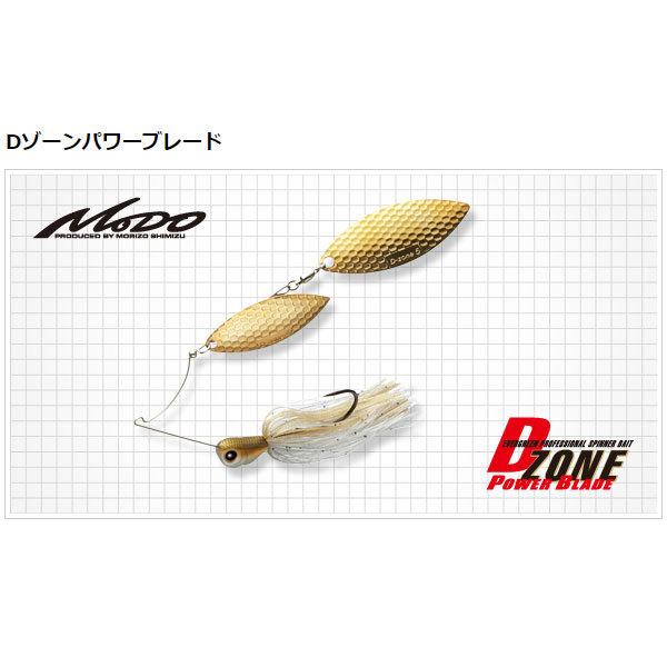 エバーグリーン Dゾーンパワーブレード 1/2oz ダブルウィローリーフ #09ゴールドラッシュ｜fishingmax-webshop