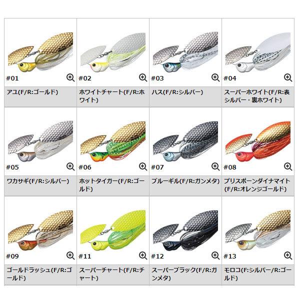 EverGreen（エバーグリーン） Dゾーンパワーブレード 1/2oz ダブル