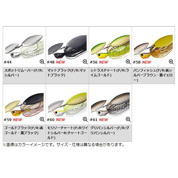 EverGreen（エバーグリーン） Dゾーンパワーブレード 1/2oz ダブル