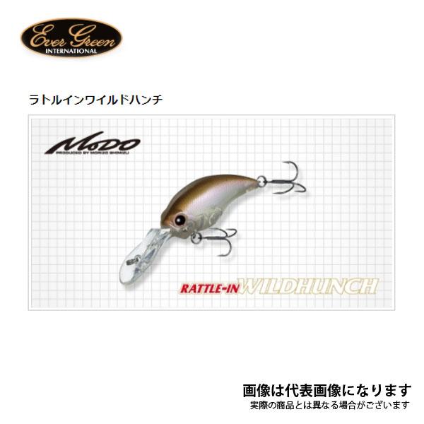 EverGreen（エバーグリーン） ラトルイン ワイルドハンチ #67