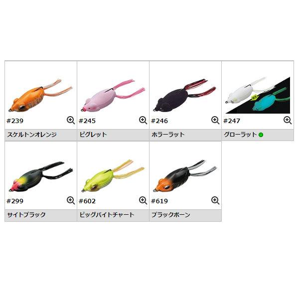 EverGreen（エバーグリーン） キッカーフロッグ ＃211ウシガエル 爆買