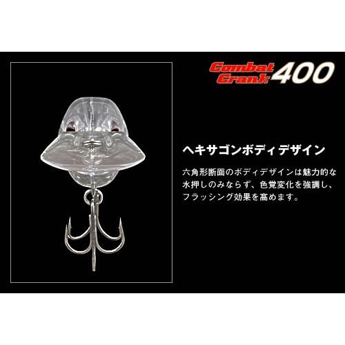 EverGreen コンバットクランク 400 #59スケルトンチャート エバー
