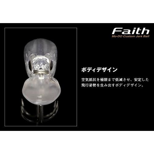 EverGreen エバーグリーン フェイス #271チャンピオンシャッド EverGreen エバーグリーン フェイス #271チャンピオンシャッド