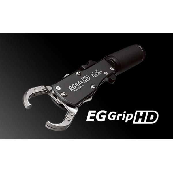 エバーグリーン EG グリップHD 爆買