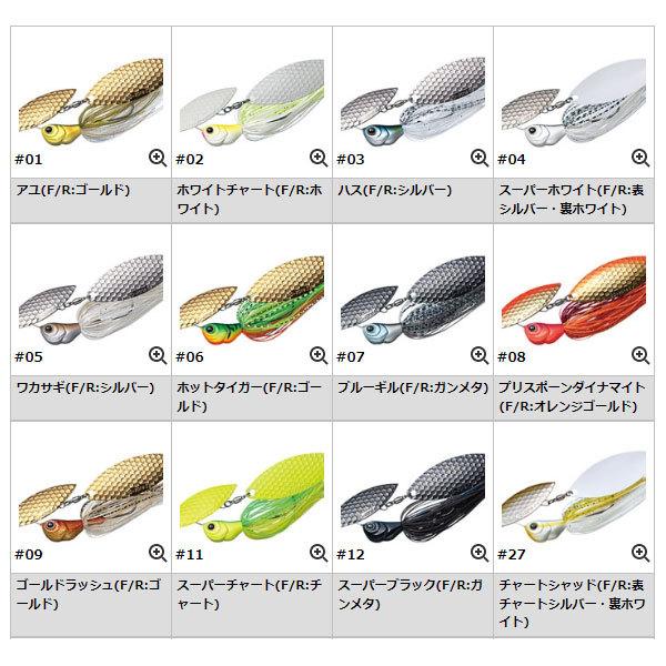 EverGreen（エバーグリーン） DゾーンTG 1/2oz ダブルウィローリーフ