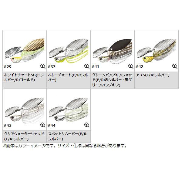 EverGreen（エバーグリーン） DゾーンTG 1/2oz ダブルウィローリーフ