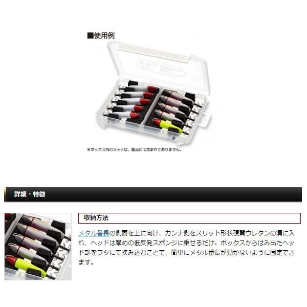 再値下げ‼️エバーグリーン メタル番長 他 10個セット EverGreen（エバーグリーン） EG メタル番長ボックス バッグ 鞄 釣り