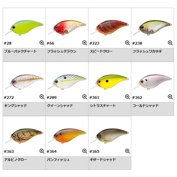 エバーグリーン フラットフォース アルビノクロー｜fishingmax-webshop｜03