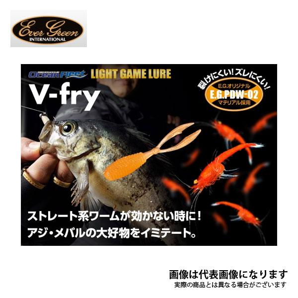 エバーグリーン Vフライ 1.8インチ 20034TN518 特濃ハチミツレモン・UV｜fishingmax-webshop｜04