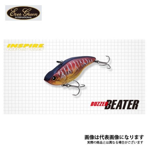 EverGreen（エバーグリーン） ブザービーター サイレント #414 RP