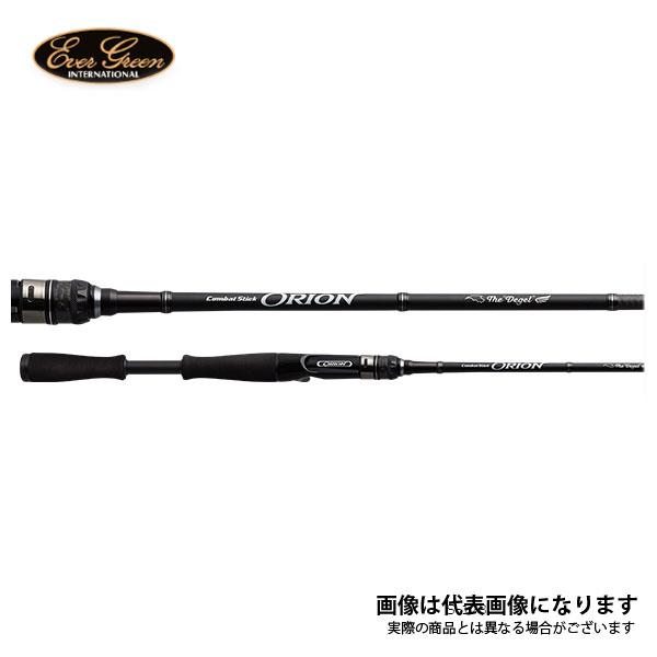 エバーグリーン オライオン OCSC-67ML デジェル 10981020 大
