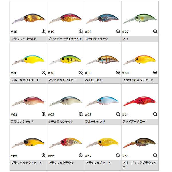 EverGreen（エバーグリーン） ワイルドハンチ #362ゴールドシャッド