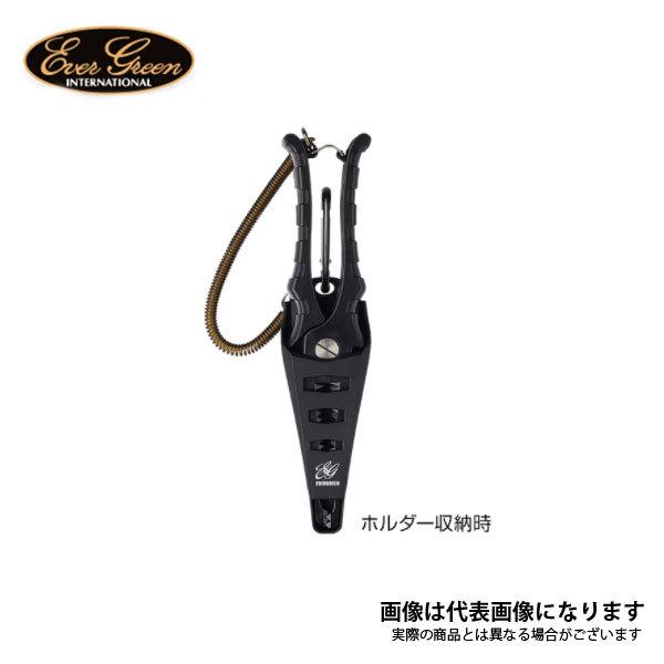 EverGreen（エバーグリーン） ソルティセンセーション キャプチャー