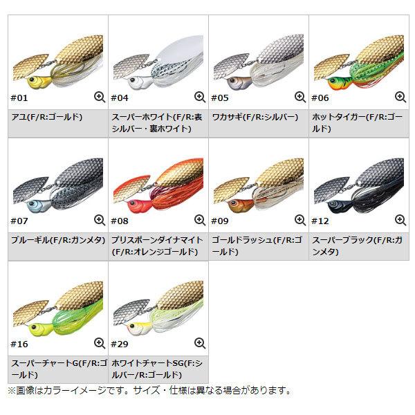 EverGreen（エバーグリーン） DゾーンTG 1/2oz タンデムウィローリーフ