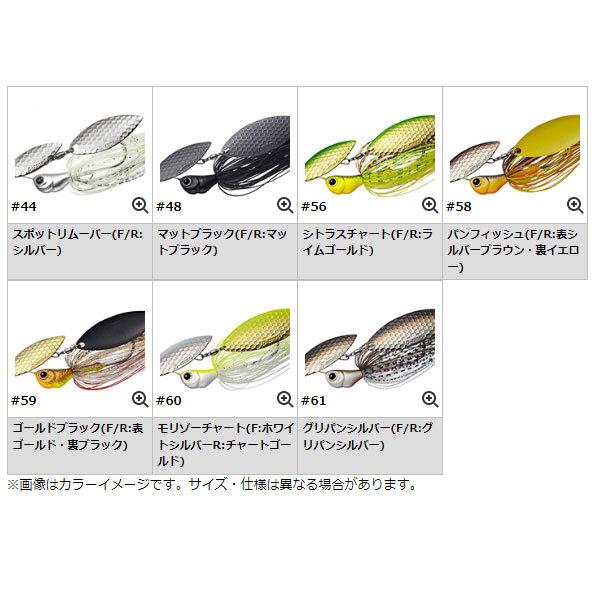 EverGreen（エバーグリーン） Dゾーン 3/8oz ダブルウィローリーフ #60