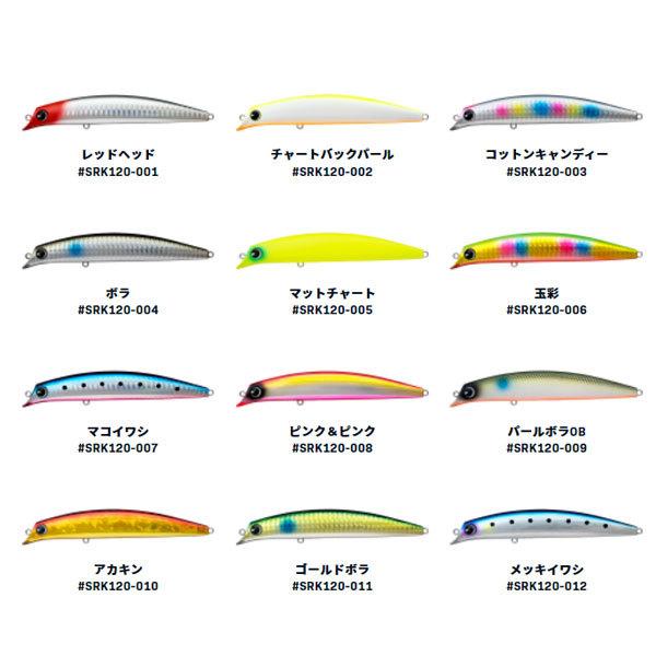 SASUKE 120 裂空 #SRK120-001 レッドヘッド アムズデザイン 爆買