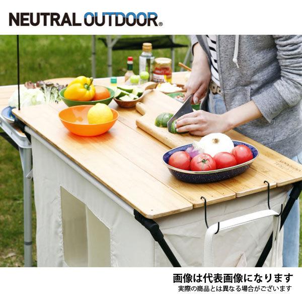 ニュートラルアウトドア NT-BK01 バンブーキッチンカウンター ベージュ