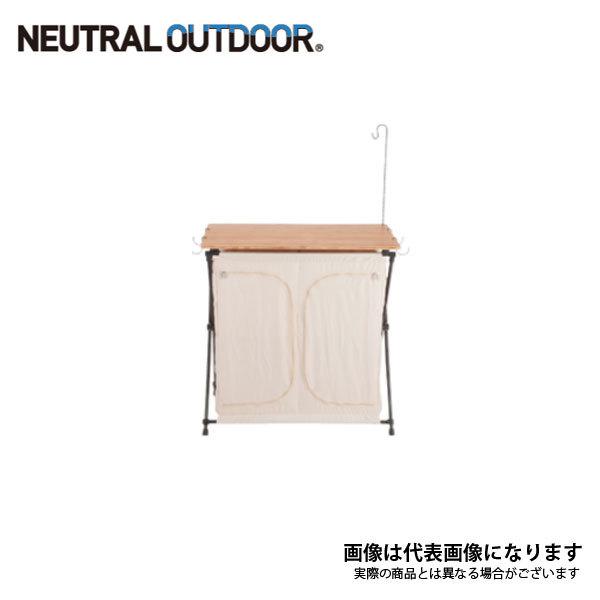 ニュートラルアウトドア NT-BK01 バンブーキッチンカウンター ベージュ