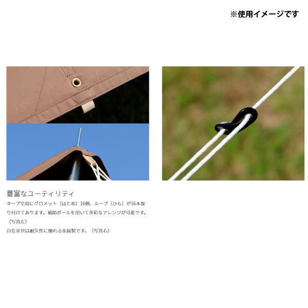 ニュートラルアウトドア NT-TA11 TCタープ4.0 ダークブラウン 46273
