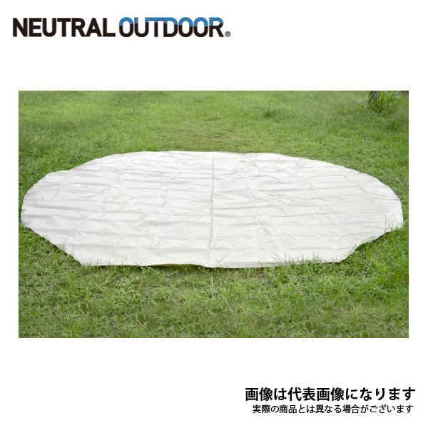 ニュートラルアウトドア NT-TE32 GEテントグランドシート GEテント4.0